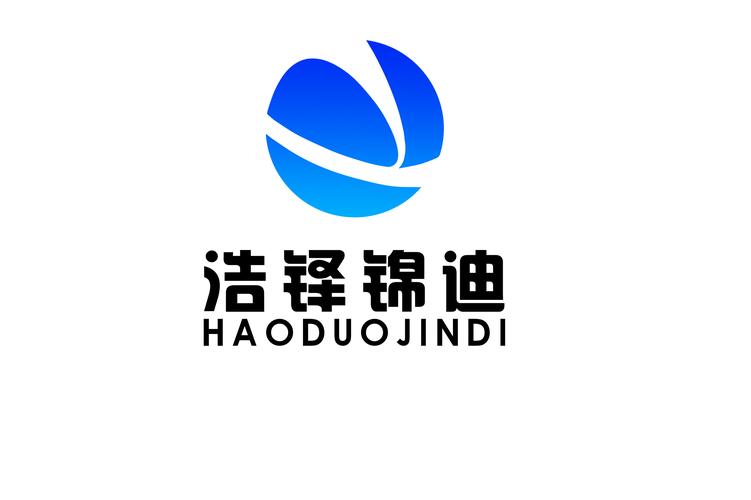 成都浩鐸錦迪科技 深耕國內貿易代理，助力西部產業流通新生態